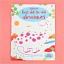 Colorful Coloring Books Sticker Kids Children Adults Drawing/Art/Painting Drawing Book for Kids
