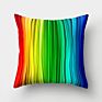 Colorful Crayon Sense Ripple Vortex Colorful Creative Cushion Peach Skin Pillowcase