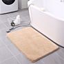 Colorful Washable Bathroom Mat Quick Drying Rug with Carton