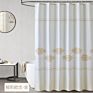 European Pattern Print Waterproof Shower Curtain, Elegant Rust Resistant Green Shower Curtain Boho for Bathroom/