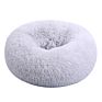 Faux Fur Pet Bed Mechanical Wash Cat and Dog Bed Home