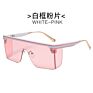 Oversized Square Sunglasses Women Men Luxury Flat Top Half Frame Large Pink Shades