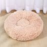 Pet Cats and Dogs Luxury Donut Bed Warm Soothing Joints Deepen Sleeping Fluffy Dog Bed