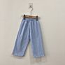 Kids Boy Pants Trousers