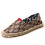 Shoes Linen Espadrilles Men and Women Espadrilles