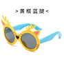 Sl72006 Eco-Friendly Silicone Elastic Frame Kids Polarized Sunglasses