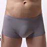 Traceless Ice Silk Quick Dry Breathable Men Boxers Underwear