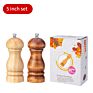2 Size of Retro and Wood Colors Pepper Mill 5/8 Inch Salt and Pepper Grinder Set
