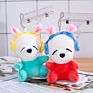 Accessories Children's Bag Figure 4 "Small Pendant Plush Toy Animal 12 Cm Key Chain