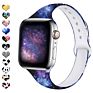Apple Watch Band by Silicone Fadeless Printing Floral Leopard Watch Band