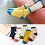 Baby Socks Set 5 Pack Infant Combed Cotton Dinosaur Spring Kids Crew Dress Cute Cartoon Socks