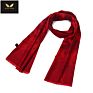 Chinese Red Scarf Cheapest Embroidery Free Sample Company Logo Neck Scarf Men