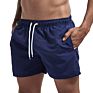 Designer Beach Pants European and American Style Solid Color Swimming Trunks Men's Shorts