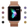 Dropshipping 38Mm Womens Magnetcic Solo Loop Bracelet Milanese Se Apple Watch Rose Gold Bands I Watch Strap