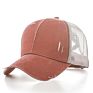 Female Cotton Mesh Sports Baseball Trucker Cap Distressed Washed Denim Cross Ponytail Hat