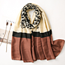 Leopard Scarf with Yellow Edge Women's Accessories