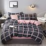 Minimalist Business Style Men's Bedding Moisture Absorption Bed Sheet Duvet Covers