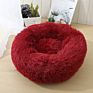 More Kinds Cheaper Donut Dog Bed Cover Cat Bed Soft Plush Pet Cushion Dog Bed