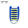 Premium Lazy Luminous Silicone Elastic No Tie Shoelaces Flat Free Opp Packaging