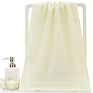 Sell Bath Towels 100% Cotton 34*74 Cm Face Hand Bath Towel Set