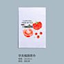 White Flour Sack Kitchen Dish Towel White Embroidery Kitchen Towel Vegetable Fruit Printing