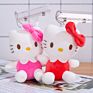 Accessories Children's Bag Figure 4 "Small Pendant Plush Toy Animal 12 Cm Key Chain