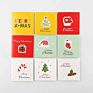 All Kinds of Blank Cards, Christmas Cards and Envelopes