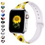 Apple Watch Band by Silicone Fadeless Printing Floral Leopard Watch Band