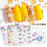 Arrivals Korea Nail Art Embossed Adhesive Non-Toxic Decorative Flower 3D Nail Sticker