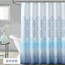 European Pattern Print Waterproof Shower Curtain, Elegant Rust Resistant Green Shower Curtain Boho for Bathroom/