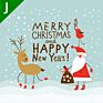 Family Christmas Clothes Sublimation Christmas Tree Print Cotton T Shirts Merry Christmas T-Shirts