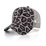 Female Cotton Mesh Sports Baseball Trucker Cap Distressed Washed Denim Cross Ponytail Hat