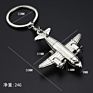 Metal Airplane Shape Key Chain Birthday Christmas Gifts for Keychain Sets