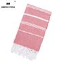 Shengpeng Design 100% Cotton Handmade Turkish Beach Towel