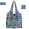 Sublimation Recycled Tote Ecobag 190T Foldable Shopping Bag Reusable Tote Nylon Waterproof Grocery Rip Stop Polyester Bag