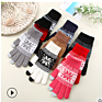 Youki Magic Gloves Touch Screen Women Men Warm Stretch Knitted Wool Mittens Snowflake Pattern Acrylic Gloves