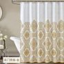 European Pattern Print Waterproof Shower Curtain, Elegant Rust Resistant Green Shower Curtain Boho for Bathroom/