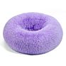 Faux Fur Pet Bed Mechanical Wash Cat and Dog Bed Home