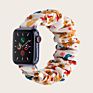 Girly Scrunchies Watch Bands for Apple Watch 38Mm 42Mm 40Mm 44Mm Leopard Flowers Printed Fabric Elastic Strap for Iwatch 7 6 Se