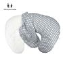 Nursing Pillow Cover Breastfeeding & Pregnancy Nursing Pillow and Positioner U Shape Baby Pillow Cover