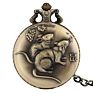 Retro Chinese Zodiac Design Pocket Watch Lucky Pendant Clock Old Fashioned Bronze Necklace Watch Fob Chain