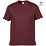 100% Cotton Kid 180Gsm Colorful plus Size Short Sleeve Logo Blank Plain Unisex Children Kids T-Shirt