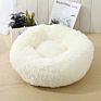 More Kinds Cheaper Donut Dog Bed Cover Cat Bed Soft Plush Pet Cushion Dog Bed