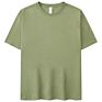 Oversize Cool Youth 220 Grams T Shirts 100% Cotton Blank Plain Men's T-Shirts plus Size T Shirts