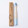 Private Label Rainbow Soft Kids Bamboo Toothbrush for Children