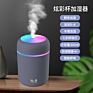 Usb Household Mute Atomizer Ultrasonic Moisturizing Small Large-Capacity Atmosphere Lamp Humidifier