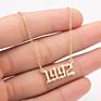 1980- Birth Year Number Stainless Steel Pendant Necklace for Women and Men