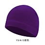 Beanie Women Hat Knitted Men Beanies Fisherman Baby and Woman Logo Womens Skully Customized Polar Fleece Hats