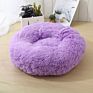 More Kinds Cheaper Donut Dog Bed Cover Cat Bed Soft Plush Pet Cushion Dog Bed