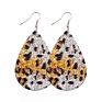 V&R 8 a Set Jewelry Teardrop for Women Girls Leaf- Handmade Lightweight Drop Dangle Leather Earrings